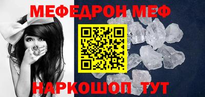 бутик Нарткала