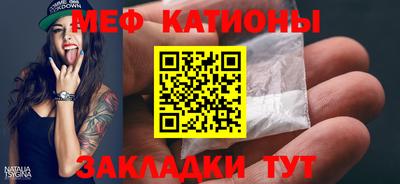 a pvp Нальчик