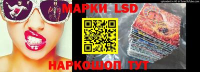 a pvp Нальчик