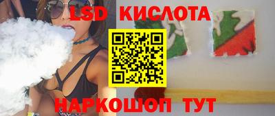 a pvp Нальчик