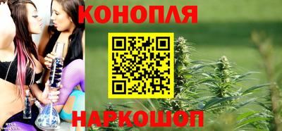 кокаин Наро-Фоминск