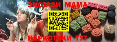 a pvp Нальчик