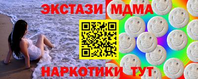 a pvp Нальчик