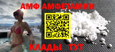 a pvp Нальчик