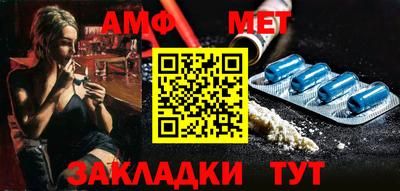 a pvp Нальчик