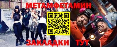 a pvp Нальчик