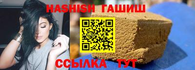 бутик Нарткала