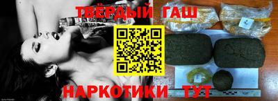 бутик Нарткала