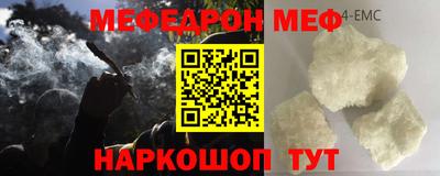 бутик Нарткала