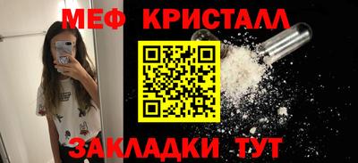 a pvp Нальчик