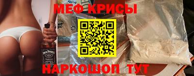 бутик Нарткала