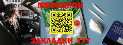 бутик Нарткала
