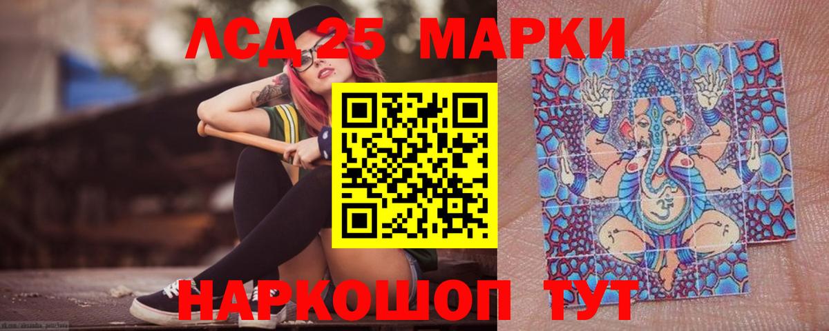 МЕФ   Cocaine  Вход с VPN  Химки  Марихуана  Гашиш 