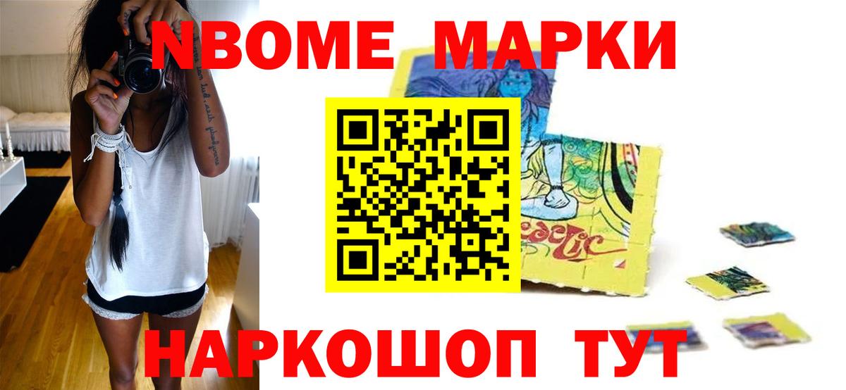 Химки  LSD-25 экстази кислота  ЛСД экстази  Вход с VPN 