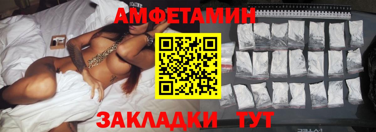 МЕТАДОН Химки